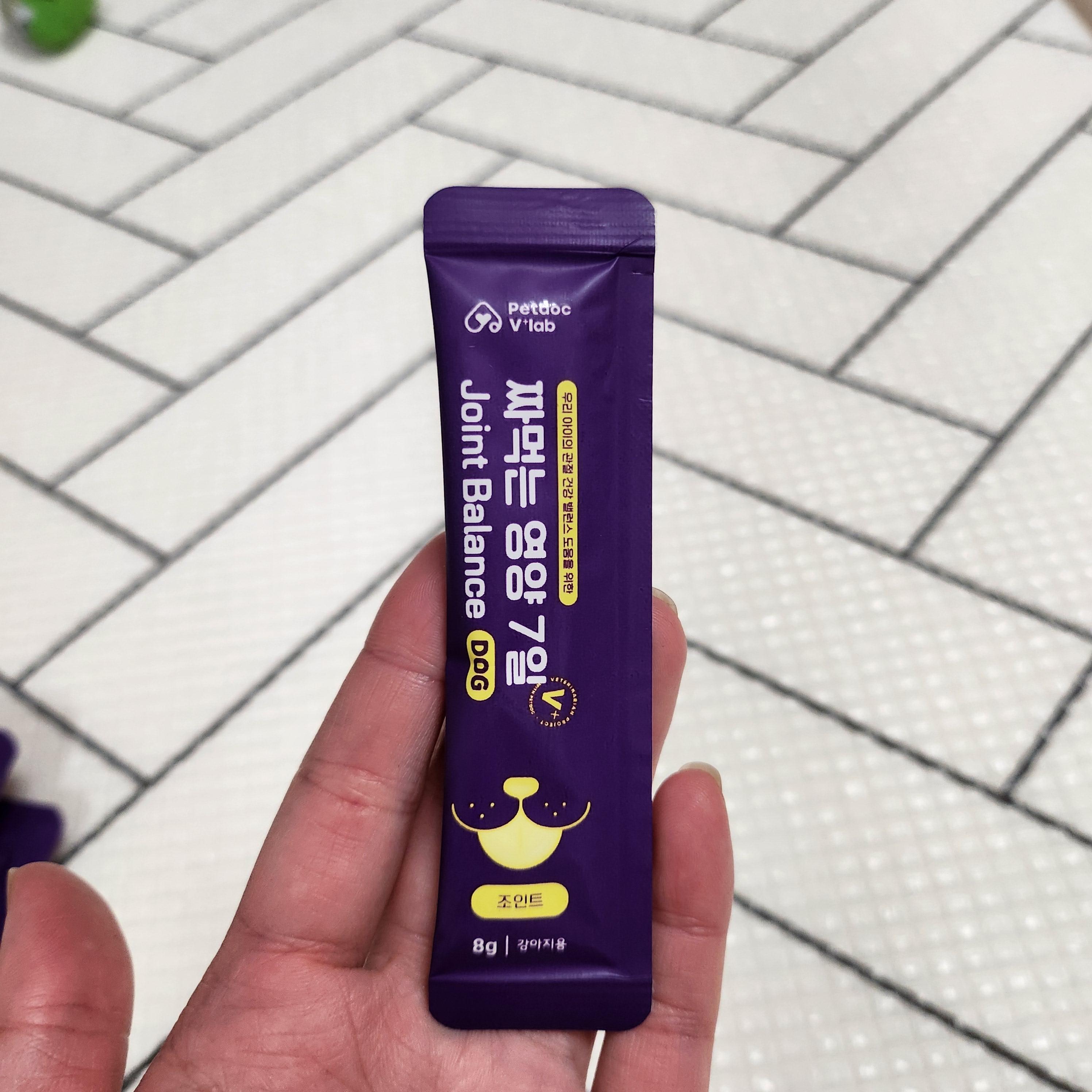 영양제 낱개 포장 