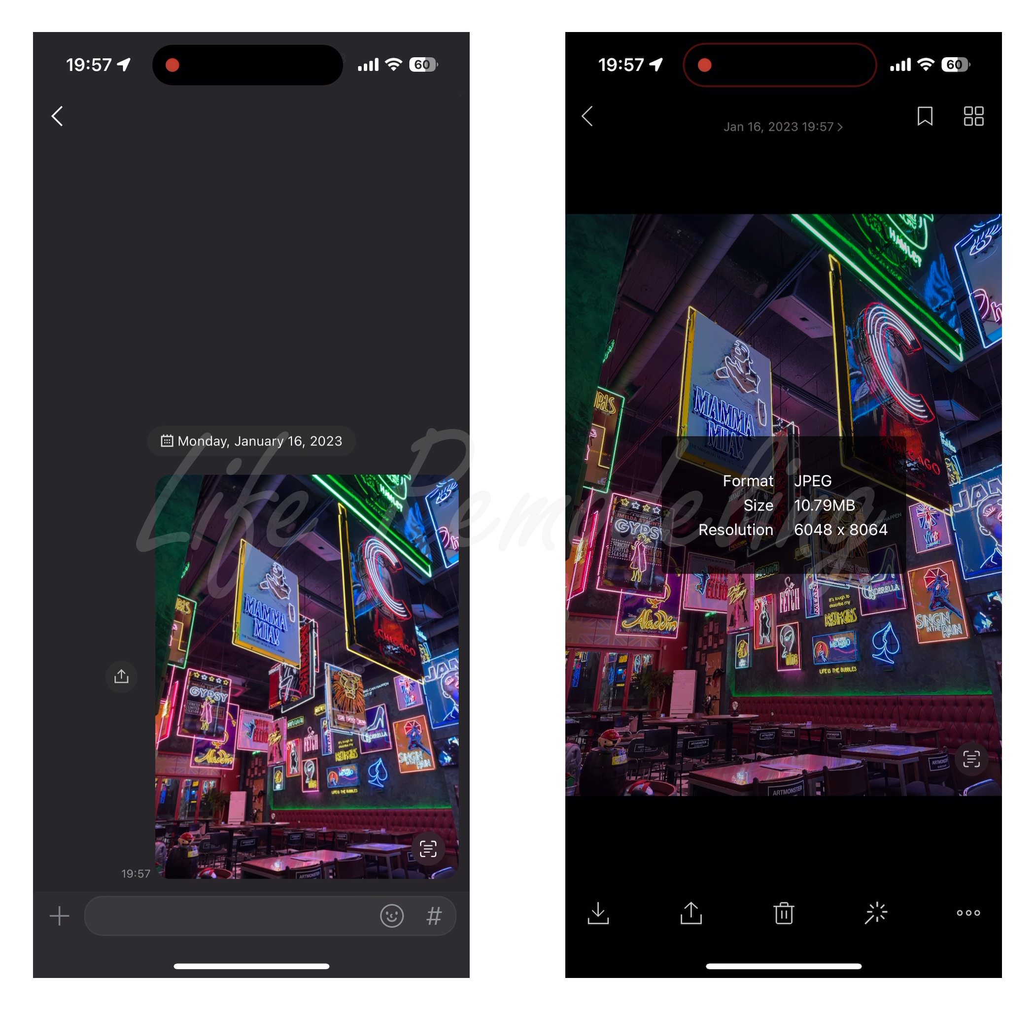필자가 찍은 사진을 카카오톡을 통해 전송해 본 모습. 카톡에서 자동으로 저화질로 압축되었다.