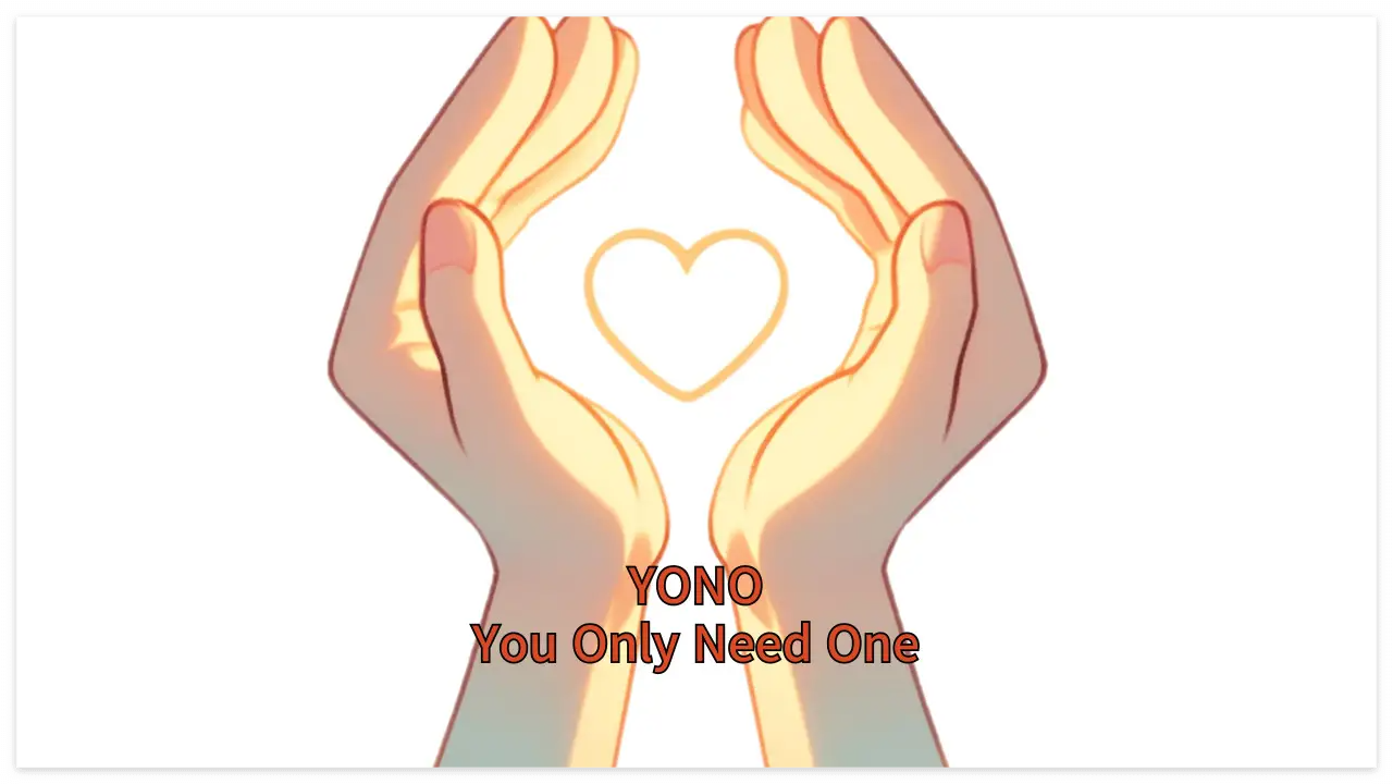 요노 YONO You Only Need One