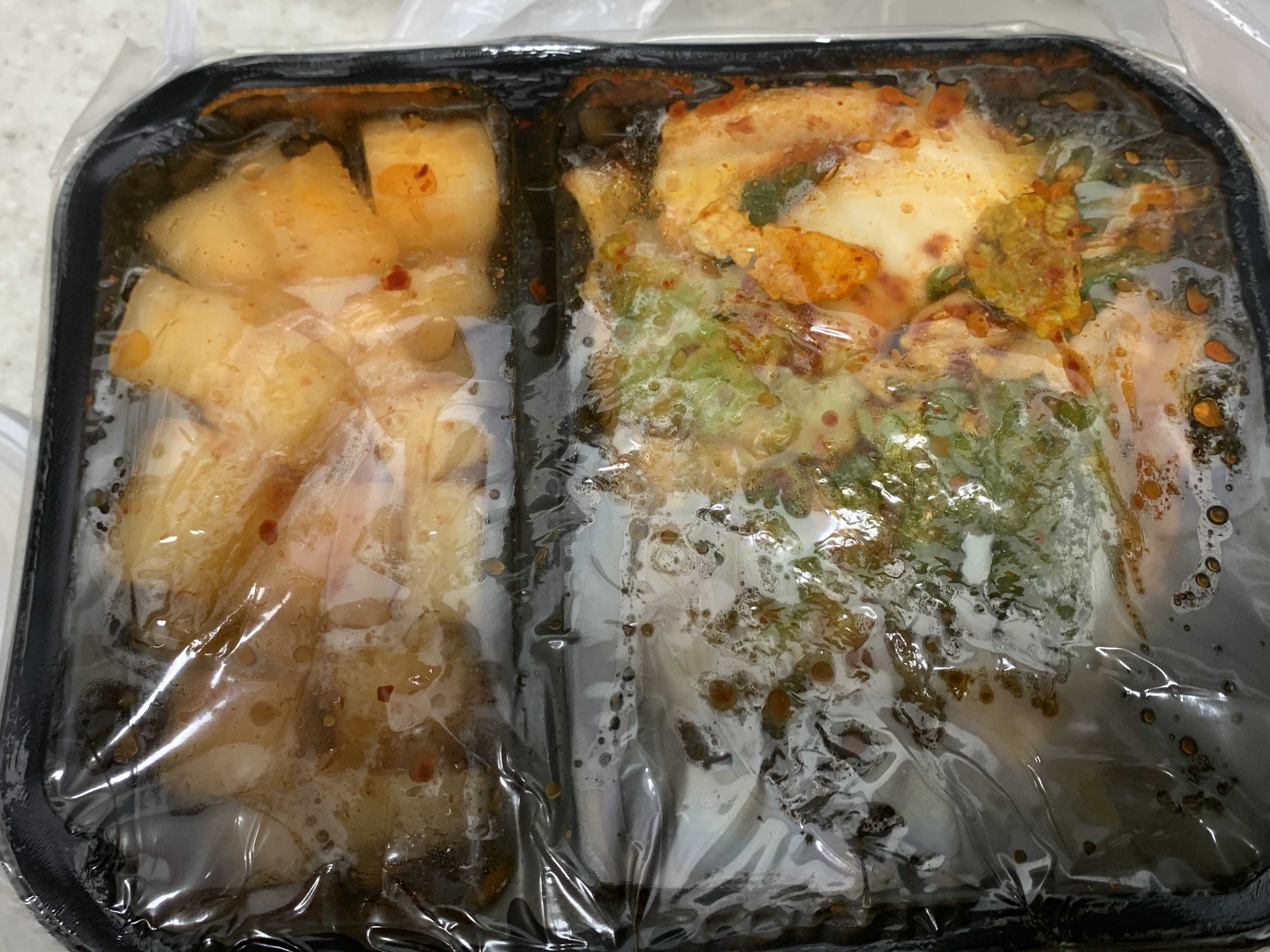 본가오리 이미지