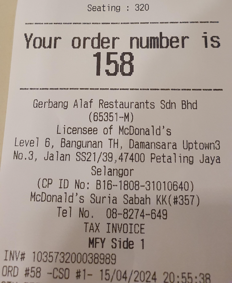 맥도널드 KFC 4핑거스 버거킹 말레이시아 코타키나발루 주문 방법