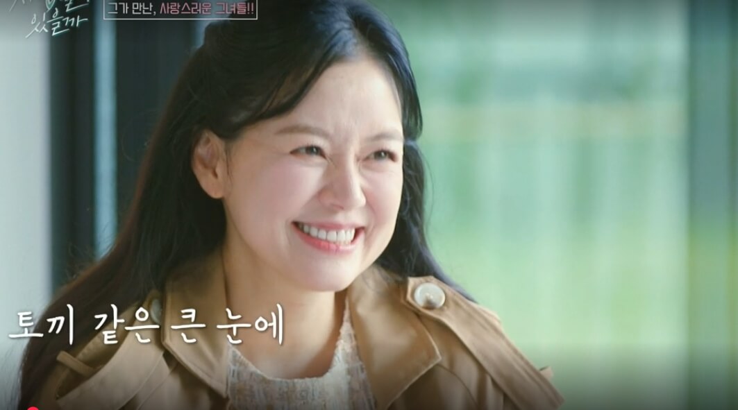 최지인