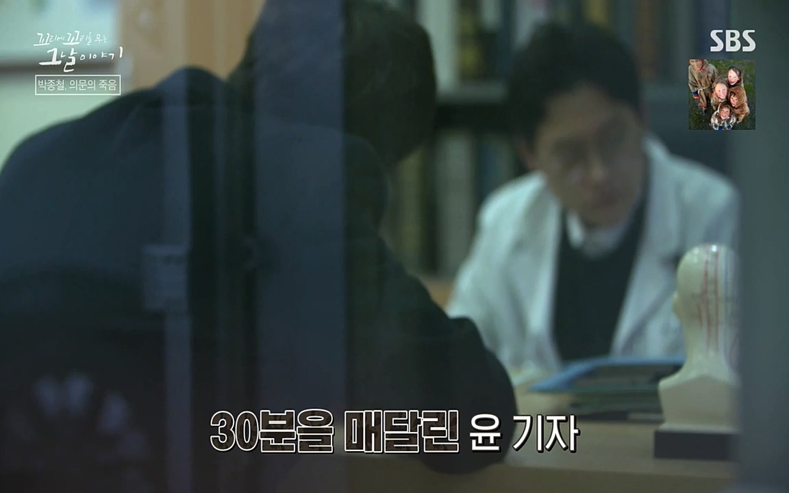 꼬리에 꼬리를 무는 그날 이야기.E21.220325p-NEXT.mp4_20220325_201853.837.jpg