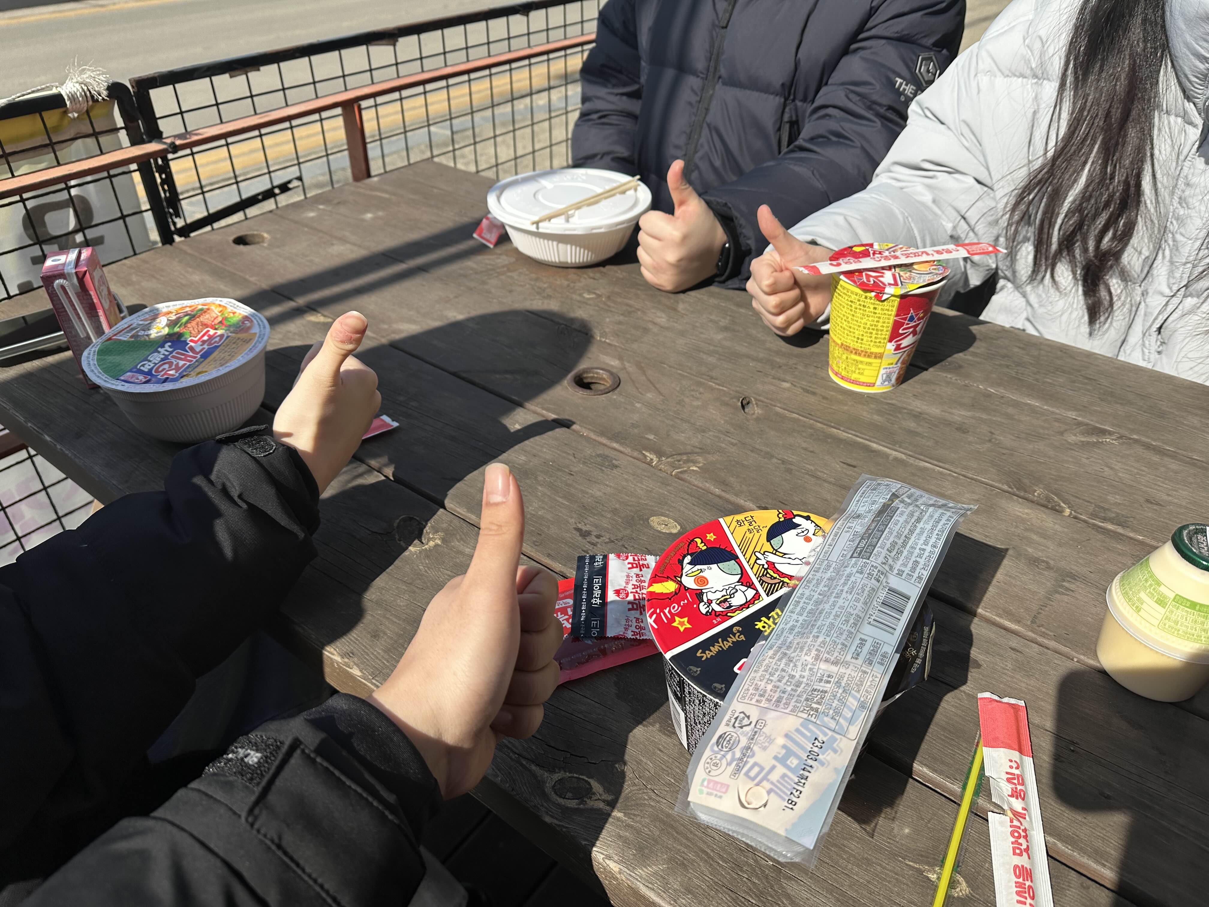 나 오늘 떠날 거야 나를 찾지 8