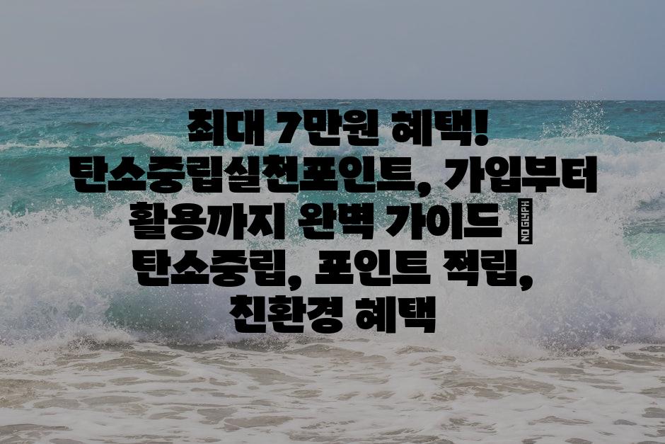 샘플 (89)