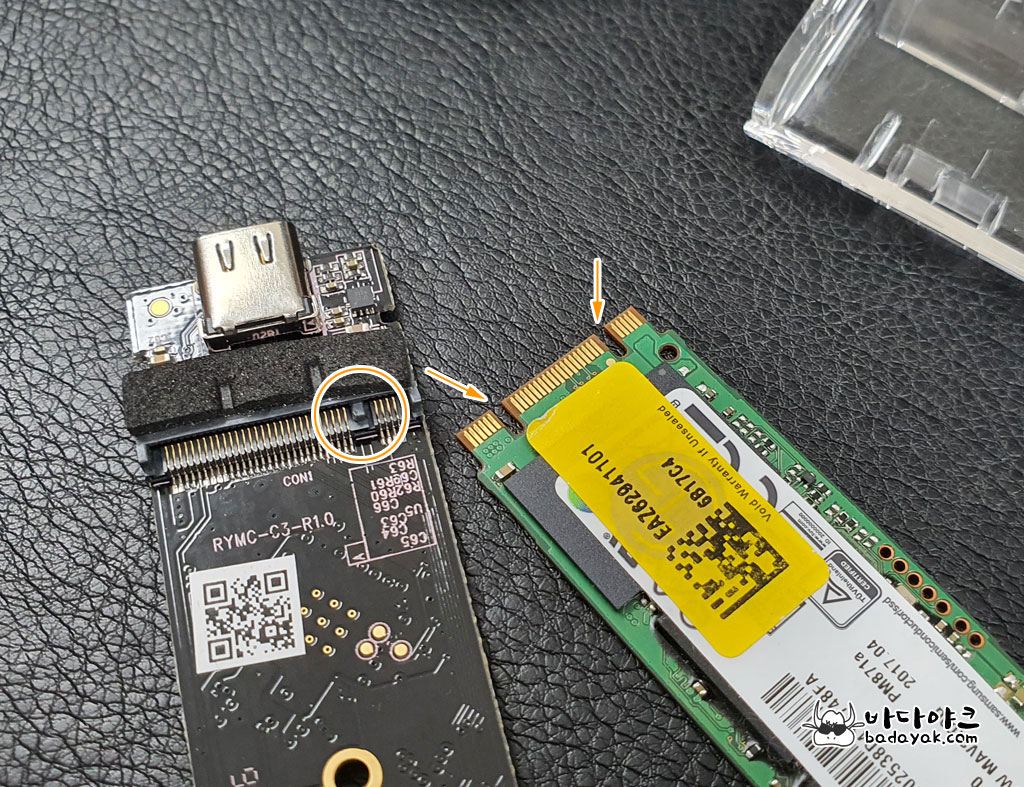 B+M key SSD와 외장 SSD 케이스
