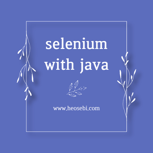 Selenium With Java