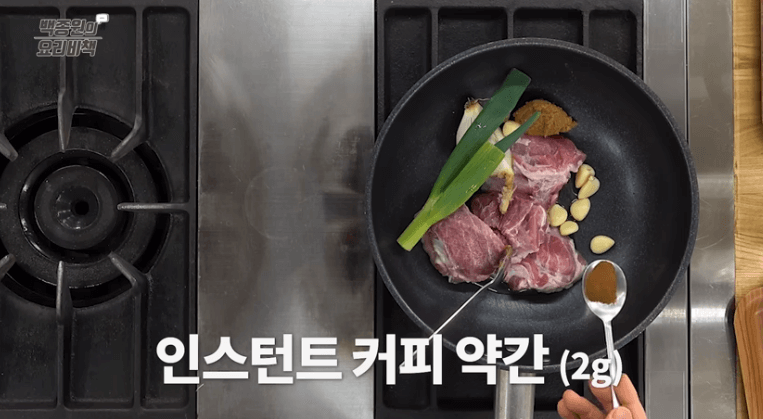 수육 맛있게 삶는법 백종원 수육 삶는 방법 황금레시피 