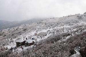 덕유산 국립공원-1