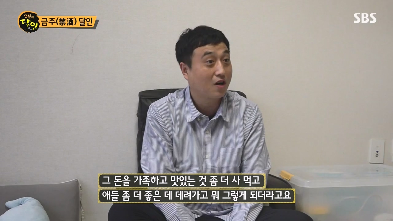 생활의 달인.E907.231010p-NEXT.mp4_20231010_203826.389.jpg