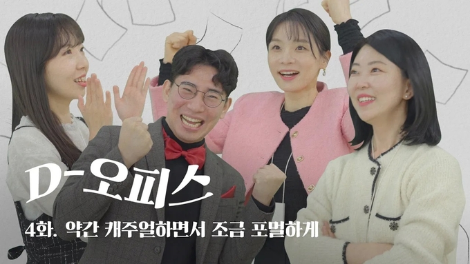 대웅기획 이미지