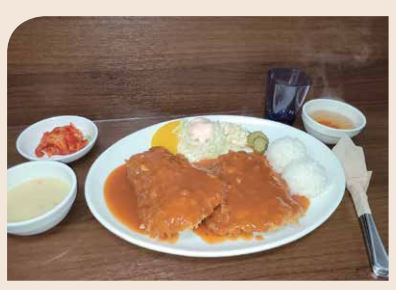 경양식 돈까스 추억의 맛 - 경양식 돈까스 https://tipoazul.tistory.com/