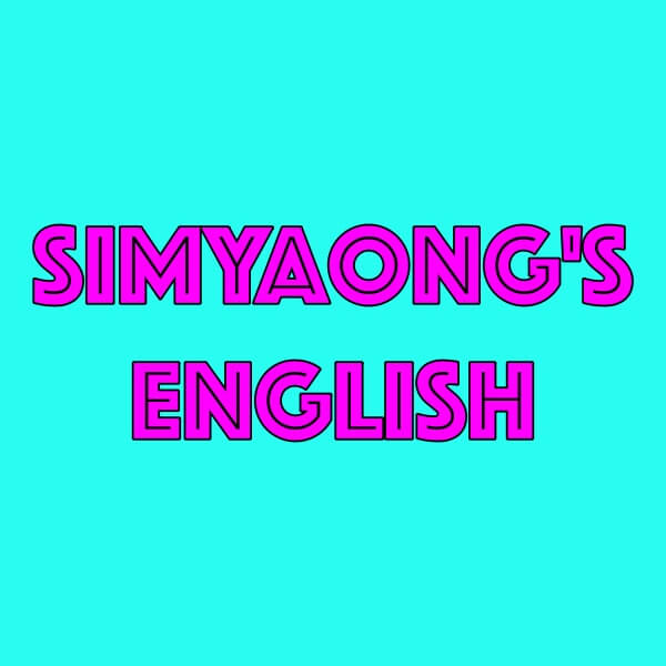 SIMYAONG'S-ENGLISH