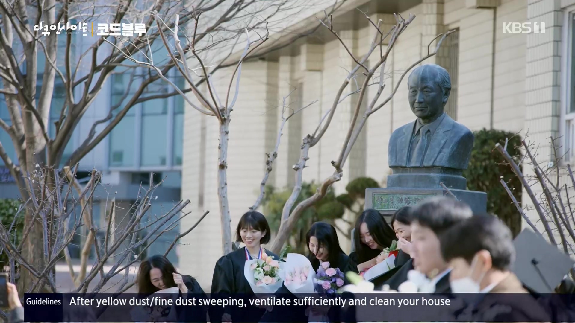 다큐 인사이트.E145.230406p.H264-F1RST.mp4_20230407_201052.181.jpg