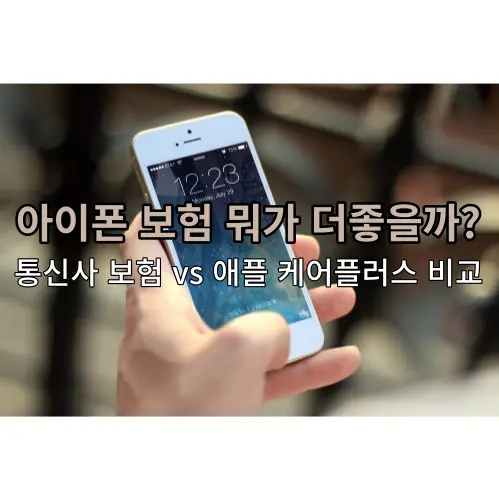 썸네일-사진