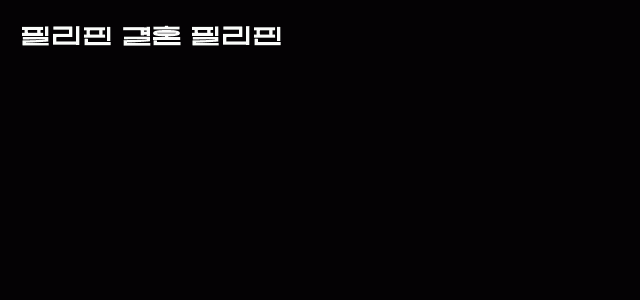 ㅌㅋ