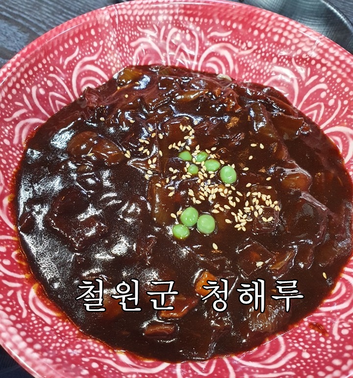  철원군 맛있는 중화요리..