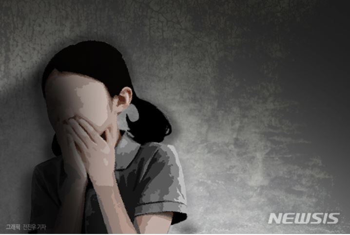  11년 동안 女학원생들에 나쁜손·몹쓸짓..50대 학원장 "합의했다"