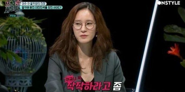 이영진 배우 나이 프로필 키 인스타 화보 결혼 영화 과거 김기덕 리즈 골때녀