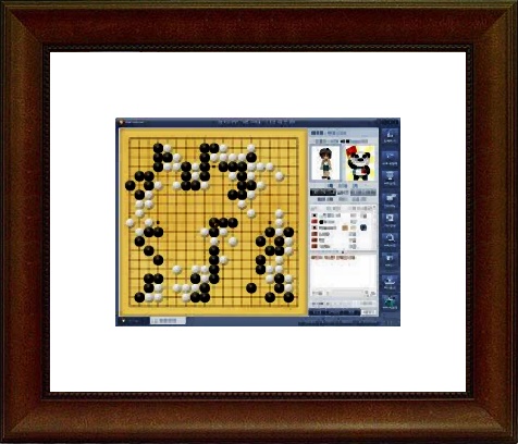 타이젬 무료 바둑 게임하기 엠게임 바둑 설치 10