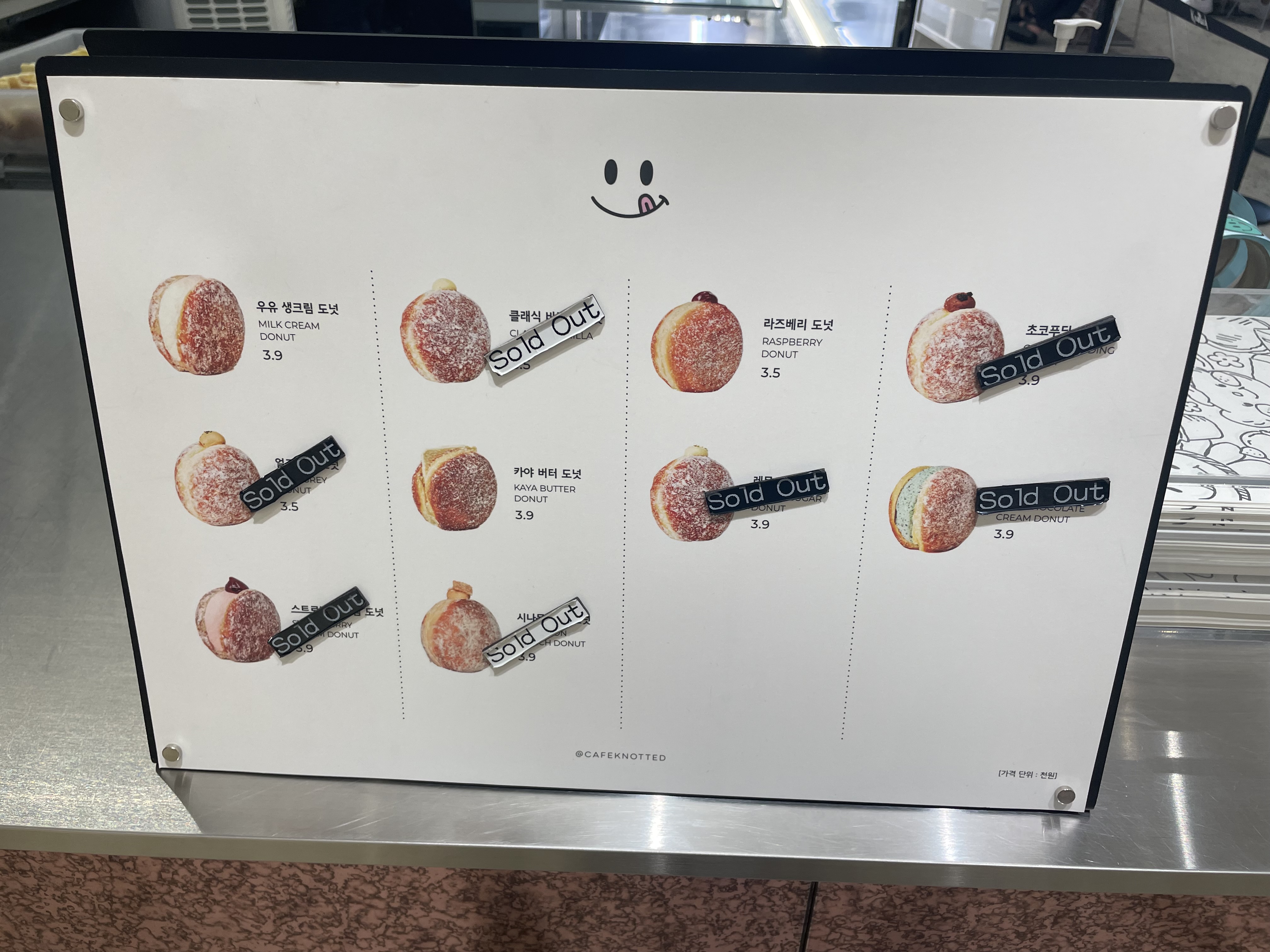 노티드여의도IFC 이미지