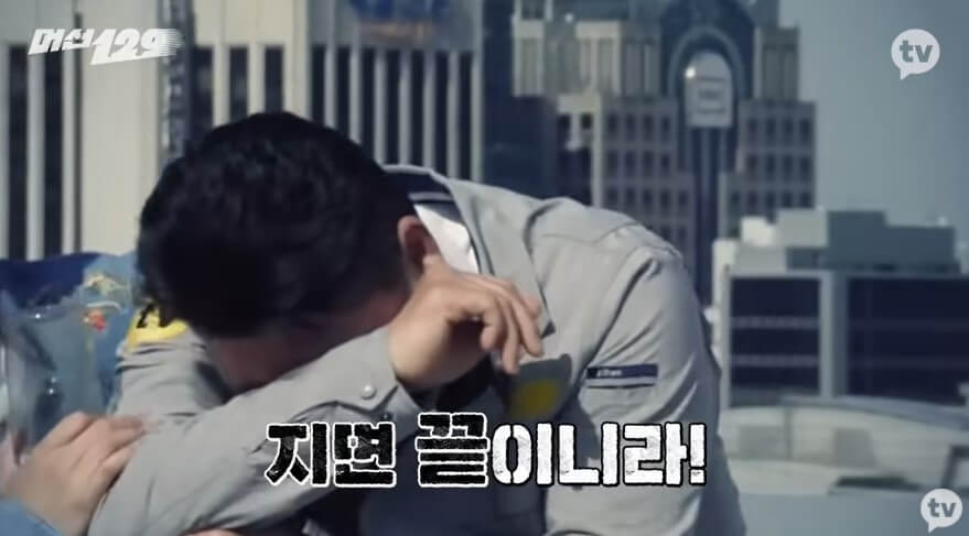 머선129