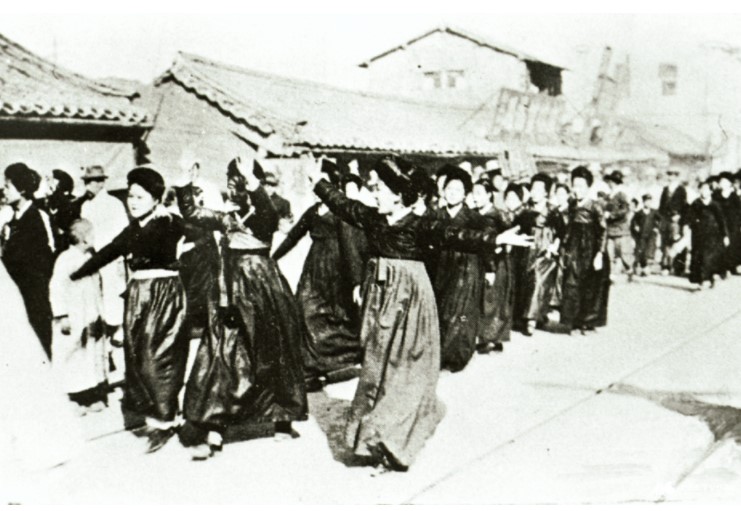 1919년 3.1운동 서울에서의 만세 운동