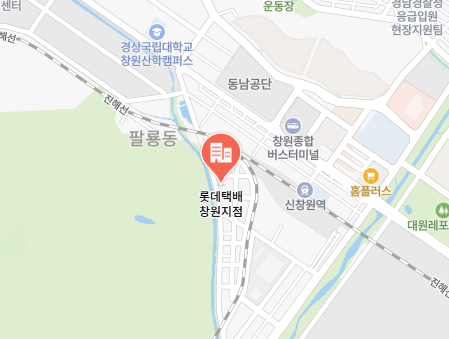 롯데택배 창원지점 위치