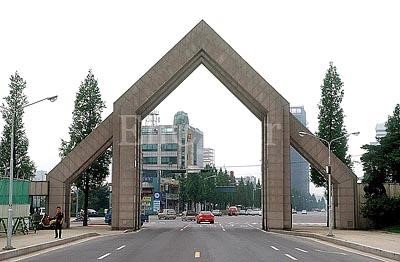 충남대학교