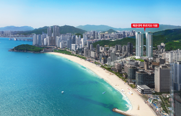해운대역 푸르지오 더원 아파트 평면도 25평 30평 33평