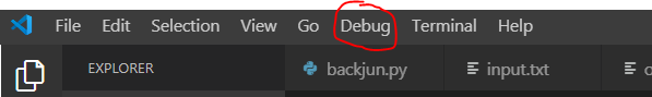  vscode에서 txt파일로 입출력 받기