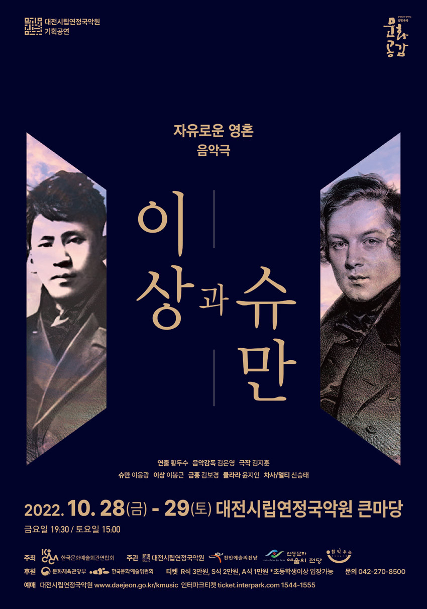 자유기획 이미지