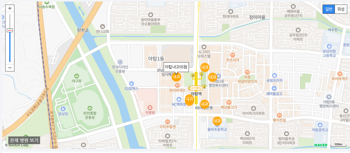 성남시 야간 진료 내과 병원 야탑내과의원