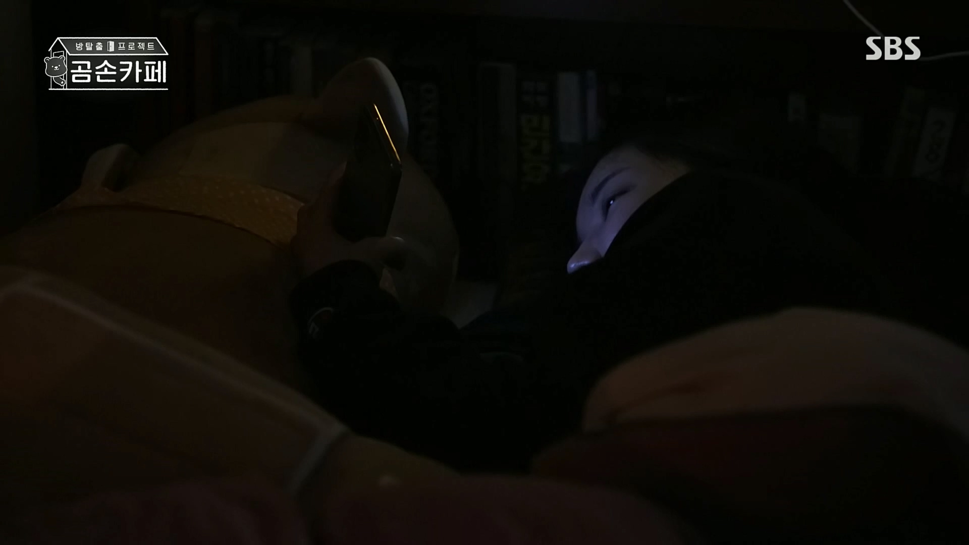 SBS 스페셜.E646.221023p.H264-F1RST.mp4_20221024_200636.069.jpg