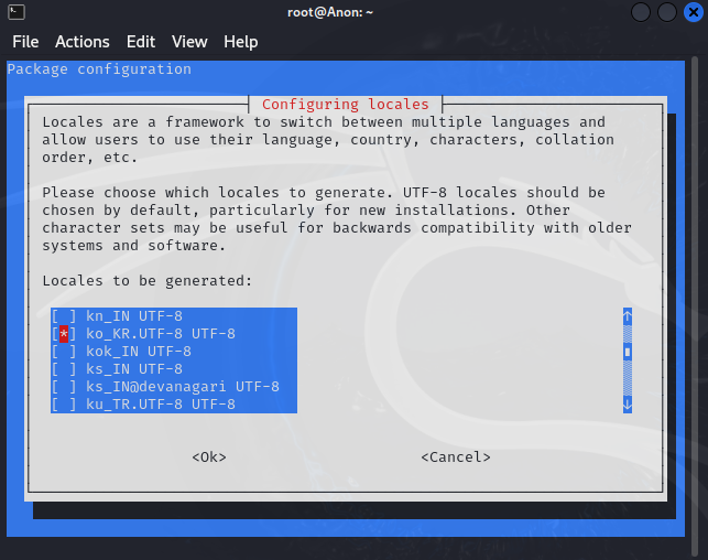 vmware 칼리리눅스 시스템언어 변경 언어 선택