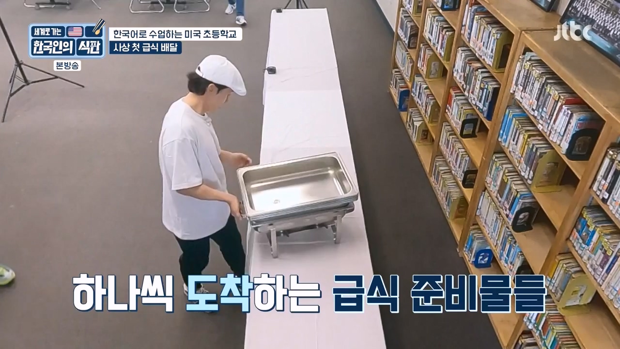 한국인의 식판.E07.230507p-NEXT.mp4_20231009_181543.297.jpg