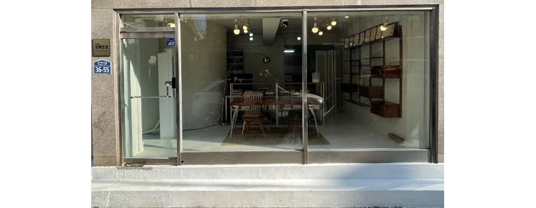 서울 서대문구 조경