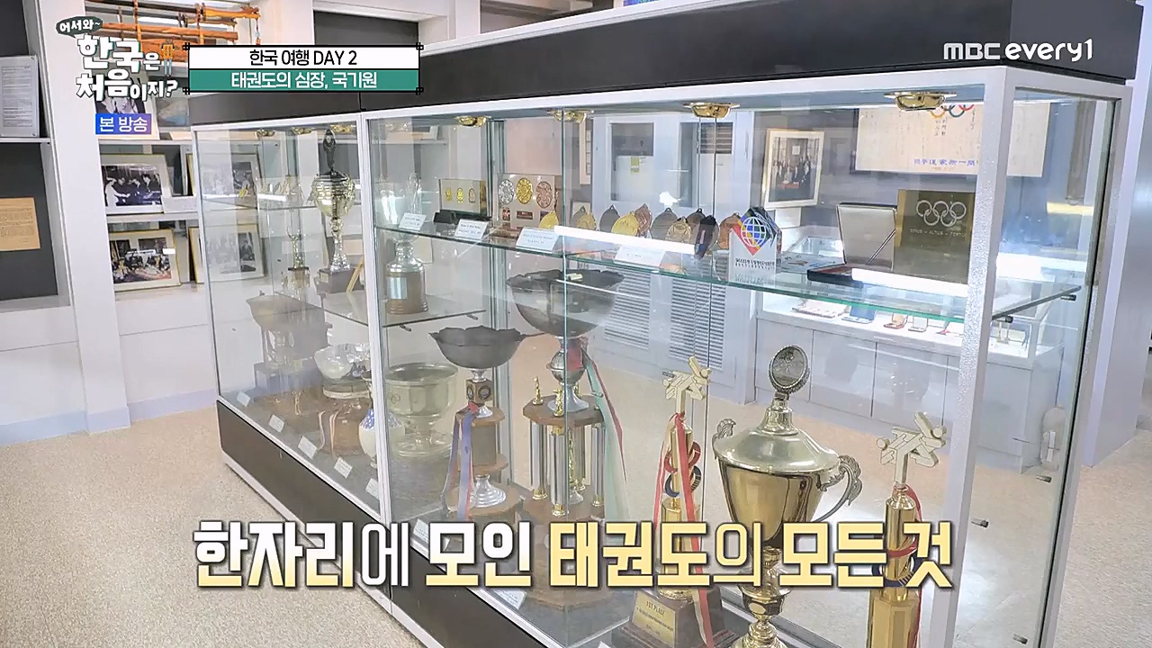 어서와 한국은 처음이지 시즌2.E253.230310p-NEXT.mp4_20230310_192507.355.jpg