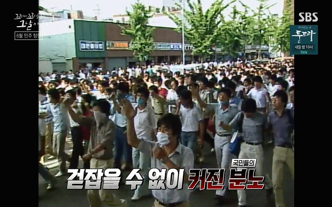 꼬리에 꼬리를 무는 그날 이야기.E21.220325p-NEXT.mp4_20220325_195415.355.jpg