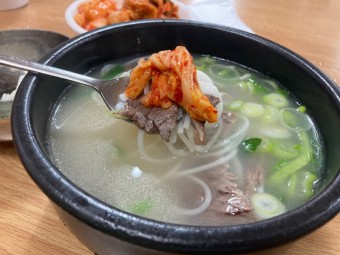 서울 최고의 설렁탕