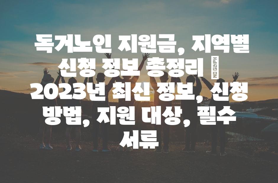 샘플 (32)