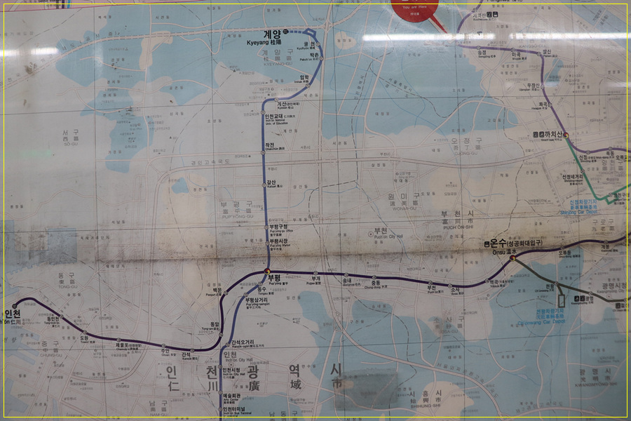 김포 전철노선도 5호선 김포공항역에 설치된, 5