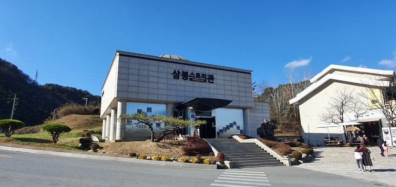 여행(도담삼봉,석문)단양 32