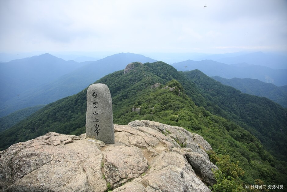 백운산 (사진출처:대한민국구석구석)