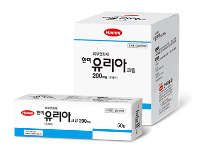  유리아크림 성분 효과 가격 부작용 주의사항 (피부 각질)