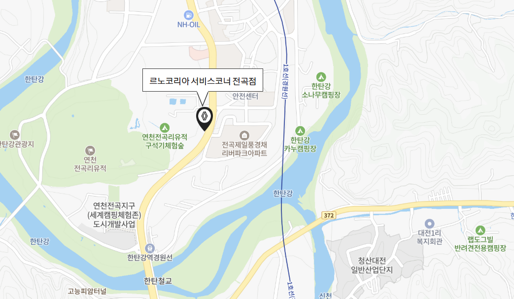 전곡점 지도사진