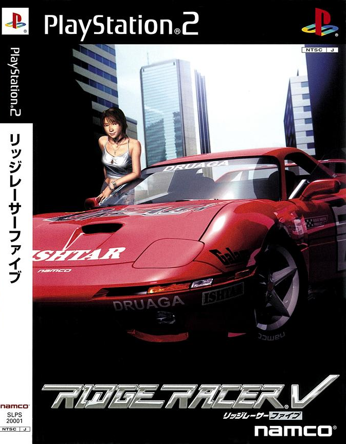  플스2 / PS2 - 릿지레이서 5 (Ridge Racer V - リッジレーサーV) iso 다운로드