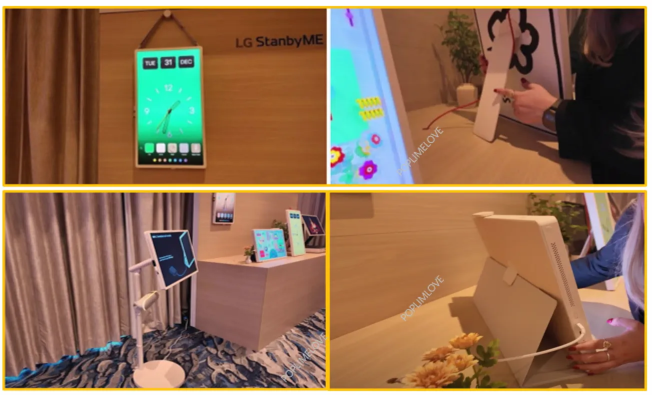 LG 스탠바이미2 활용도