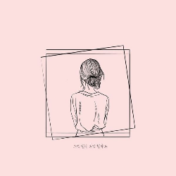 그런날 이미지
