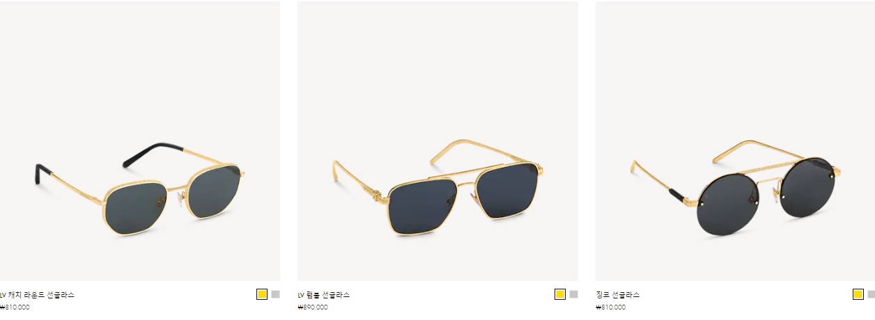  루이비통 선글라스 소개입니다.